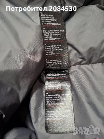 Мъжки  спортен елек ,,KARRIMOR"/Myanmar -(XXL), снимка 12 - Якета - 49708521