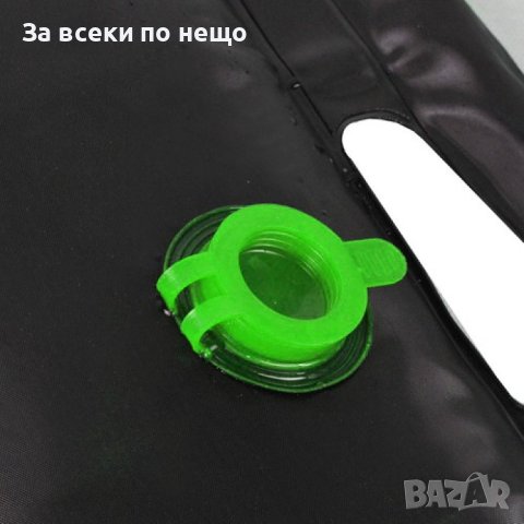 Туристическа душ чанта 20л / Къмпинг душ , снимка 4 - Къмпинг мебели - 41663505