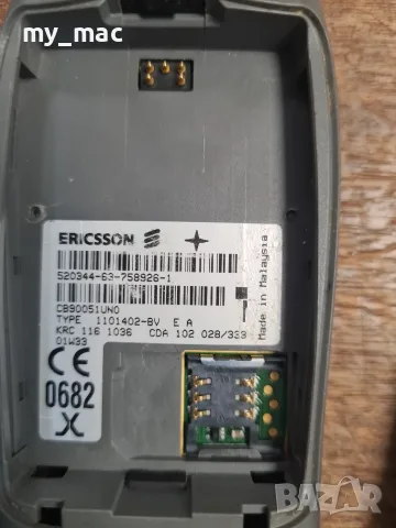 Sony Ericsson T20e с оригинално зарядно, снимка 7 - Sony Ericsson - 55753352
