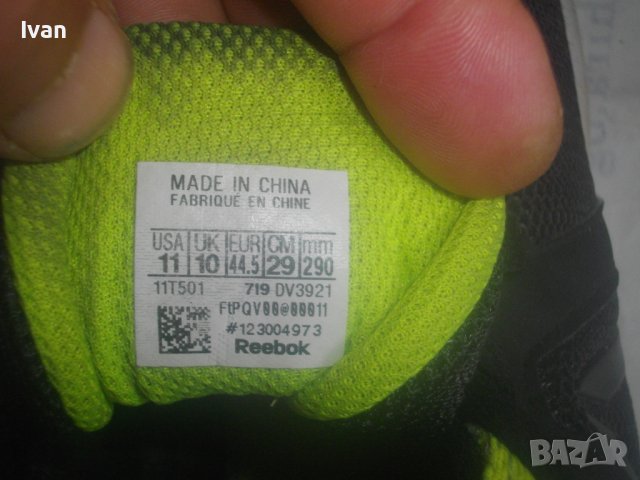 №44,5-Оригинални Мъжки Маратонки REEBOK-Почти Нови-Дишащи-290мм Стелка-РИЙБОК-Олекотени, снимка 18 - Маратонки - 44297004