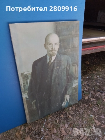 Стара картина на Ленин , снимка 2 - Антикварни и старинни предмети - 52237808