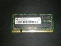 HYS64T256020EDL-3S-C2 Qimonda 2GB PC2-5300 DDR2-667MHz non-ECC Unbuffered CL5 200-Pin SoDimm, снимка 1 - RAM памет - 39226417