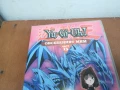 YU-GI-OH 13 DVD 0606250808, снимка 5