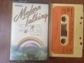 Modern Talking колекция оригинални касети издадени от Балкантон, снимка 2