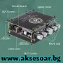 Нов Цифров Аудио Усилвател клас D ZK-HT21 2*160W+220W Модул за Субуфер AUX/USB Вход 2.1 Канал Стерео, снимка 6