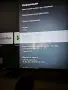 Android TV Box ZTE ZXV10 B866V2H01 2GB/32GB Android 14, снимка 7