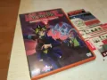 YU-GI-OH 6 ШАМПИОН СРЕЩУ СЪЗДАТЕЛ ДВД 1603251917, снимка 5