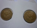 монети 50 стотинки 1937 год., снимка 6