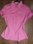 Дамска риза TRF, снимка 8
