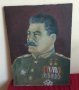 Портрет на Йосиф Висарионович Сталин, снимка 5
