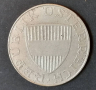 Австрия 10 шилинга 1957 година, снимка 2