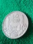 Българска сребърна монета 50 лева 1934 година цар Борис трети 53610, снимка 1