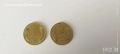 1, 2, 5, 10, 20, 50 стотинки 1990 година (20 стотинки 1990, 10 стотинки 1990, 5 стотинки 1990), снимка 9