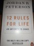 Jordan B. Peterson "12 Rules for life"