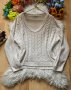 Бял пуловер LC Waikiki, снимка 1 - Блузи с дълъг ръкав и пуловери - 38628630