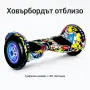 Електрически ховърборд с 10-инчови гуми, LED и Bluetooth, снимка 4