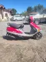honda bali 50/100, снимка 2