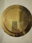 чиния месинг Ереван 24 см, снимка 4