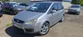 Ford Focus C-Max Газ Бензин 1.8-120 к.с. 2003г, снимка 1