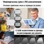 Увеличителна лупа за шиене на гоблени за врата четене книги A4 бродерия с LED осветление шиене , снимка 1