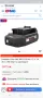 Skil 2730 зарядно и батерия skil 2101 на 12 v, снимка 2