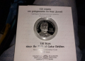 Юбилейна сребърна монета 100 години от рождението на Гоце Делчев, снимка 1 - Нумизматика и бонистика - 36169047