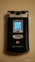 Sony Ericsson V800, снимка 2