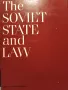 Книга The Soviet state and law, снимка 1
