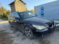 БМВ Е61   3.0 дизел 218 кс 2005 Г автомеханик само на части , снимка 8