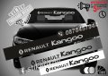 Сенник Renault Kangoo, снимка 1 - Аксесоари и консумативи - 39628157