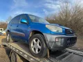 Toyota Rav4, Rav 4, 2.0 D4D 116 к.с. 2004 г. - на части!, снимка 1