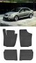 Гумени стелки Frogum съвместими с Seat Toledo IV 2012-2019 Skoda Rapid 2012+, снимка 5