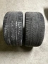 Зимни Гуми Pirelli Scorpion 315/35/R20, снимка 1