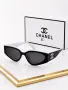Chanel Слънчеви Очила С UV400 Защита - Различни Цветове Код SEM-461, снимка 1