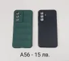 Калъф за A16, A36,A56,Redmi 14C/14T/14 T Pro/Redmi 13/A05S/Pura 70 Magic 7 lite, снимка 4