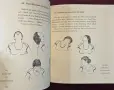 The Secret Art of Seamm Jasani. 58 Movements for Eternal Youth from Ancient Tibet, снимка 7