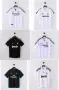 Футболни тениски на Реал Мадрид / Real Madrid, снимка 10