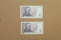 2 лева 2005 UNC, снимка 1