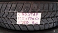 13 цола ЗИМНИ ГУМИ 155X70R13 цола  --- 2, снимка 10