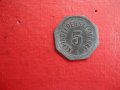 Стара немска монета жетон 1917 , снимка 2