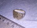 ВЕЛИКОЛЕПЕН МАСИВЕН СРЕБЪРЕН ХУДОЖЕСТВЕНО ОРНАМЕНТИРАН АРТ ПРЪСТЕН ВИСОКА ПРОБА СРЕБРО с НИЕЛО 38740, снимка 4