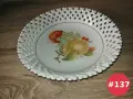 Порцеланова ажурна фруктиера / плитка купа с плодове и златен кант - 25 см, снимка 1