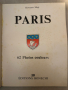 Paris - English Edition  Giovanna Magi  Published by Bonechi, 1981 , снимка 2
