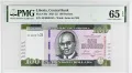 Либерия 100 долара 2021 година PMG 65, снимка 1