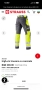 Engelbert Strauss High-vis trousers e.s.concrete  , снимка 2