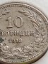 МОНЕТА 10 стотинки 1912г. ЦАРСТВО БЪЛГАРИЯ СТАРА РЯДКА ЗА КОЛЕКЦИОНЕРИ 35689, снимка 4
