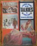 A Pictorial History of the Talkies, Daniel Blum, снимка 1 - Енциклопедии, справочници - 39375893