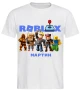 Персонализирана тениски Roblox, снимка 3
