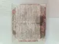 Оригинален диск Българска сватба Балкантон, снимка 5