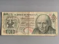 Банкнота - Мексико - 10 песо | 1975г., снимка 1